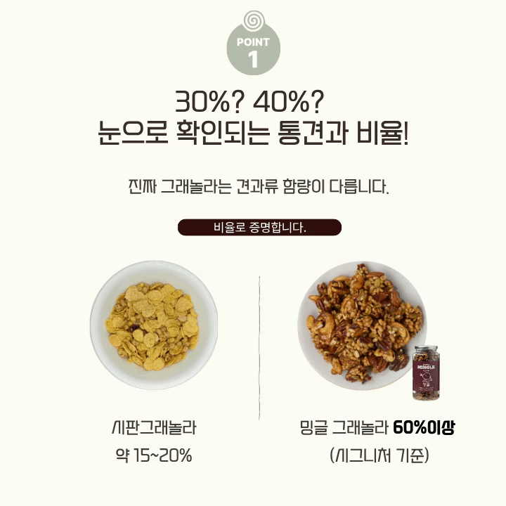 GIF분리 720PX.gif